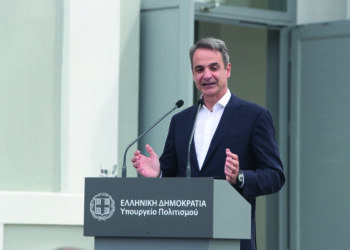 Με «αποτελεσματικότητα» και «συνέπεια» η κυβερνητική στρατηγική