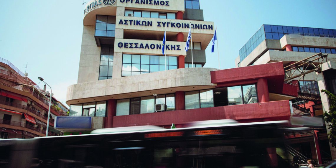 Πεζή προσέκρουσε σε λεωφορείο του ΟΑΣΘ