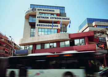 Πεζή προσέκρουσε σε λεωφορείο του ΟΑΣΘ