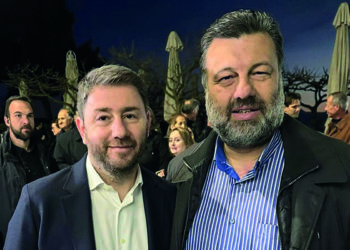 Ξεκίνησε το παζάρι μεταγραφών