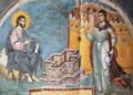 Οι Άγιοι που συνάντησαν τον Ιησού: Ποιούς τιμά σήμερα η Ορθόδοξη Εκκλησία
