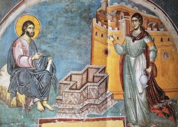 Οι Άγιοι που συνάντησαν τον Ιησού: Ποιούς τιμά σήμερα η Ορθόδοξη Εκκλησία