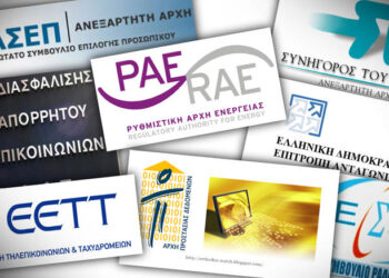 Καταγγελίες για υπόγειες συμφωνίες και θεσμικά παιχνίδια – Άγρια πολιτική κόντρα ΝΔ – ΠΑΣΟΚ (VIDEO)