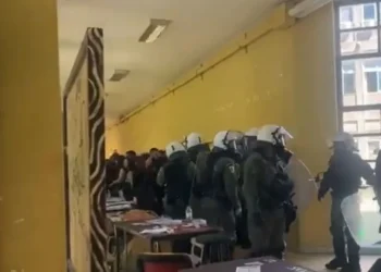 Θεσσαλονίκη: Άγριο ξύλο στο ΑΠΘ – Στο νοσοκομείο 7 άτομα