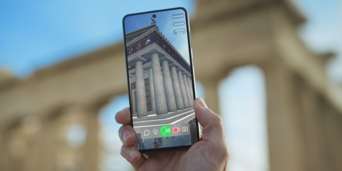 Πρoστατευμένο: COSMOTE TELEKOM: Με «οδηγό» την τεχνολογία συνδέει την πολιτιστική κληρονομιά της χώρας με το ευρύ κοινό
