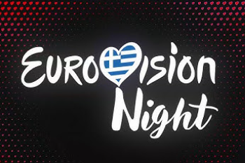 Eurovision 2026: Η ΕΡΤ στήνει το «Eurovision Night» με Μαγγίρα, Μαρίνο και Βρανά στο τιμόνι