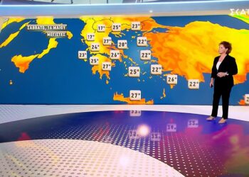 Πώς θα είναι ο καιρός το Σαββατοκύριακο (VIDEO)
