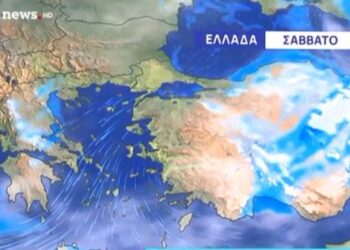 Καιρός: Χειμωνιάτικο σκηνικό και ας μπήκαμε στον Μάιο! (VIDEO)