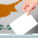 Κύπρος: Στις κάλπες αύριο, Κυριακή 24/5, οι πολίτες
