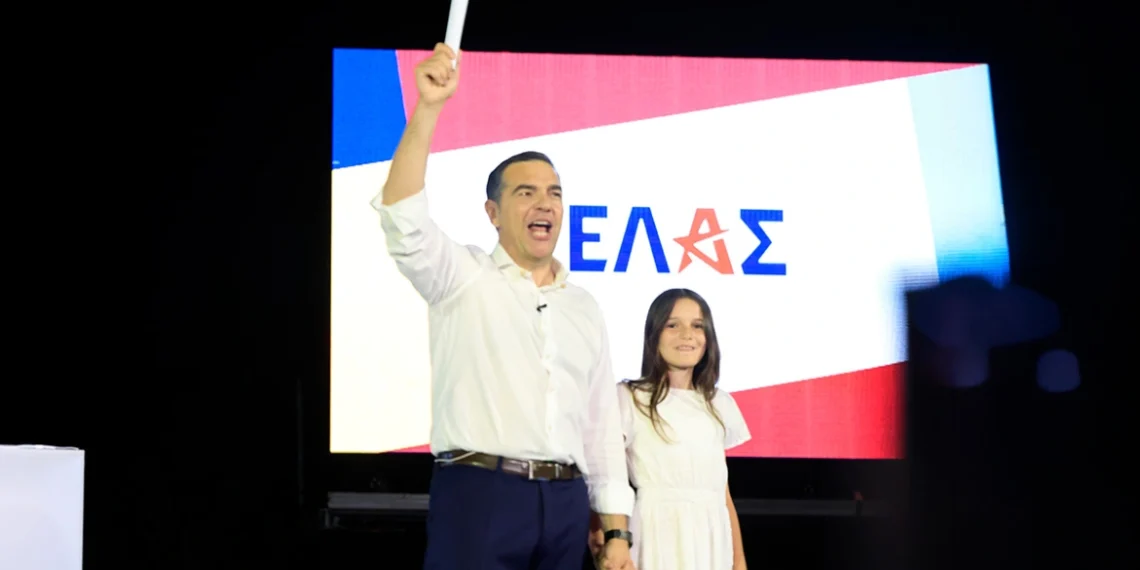 Με την «Ελληνική Αριστερή Συμπαράταξη», την ΕΛΑΣ, επιστρέφει ο Τσίπρας (Video)