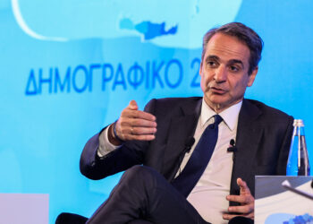 Κ. Μητσοτάκης: Τον επόμενο μήνα το έκτακτο βοήθημα σε οικογένειες με παιδιά