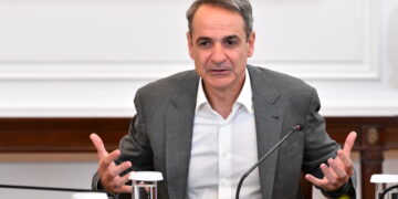 Κ. Μητσοτάκης: Η τεχνητή νοημοσύνη μπορεί να κάνει το κράτος πιο ανθρώπινο