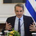Βρετανία: Τα social media είναι τόσο βλαβερά για τα παιδιά όσο το κάπνισμα, σύμφωνα με τους Βρετανούς γιατρούς