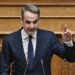 «Γκάζι» για εκλογική μάχη στη ΝΔ: Τα σενάρια για πρόωρες κάλπες και ο σχεδιασμός Μητσοτάκη