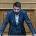 Ανεξαρτητοποιήθηκε ο βουλευτής Ροδόπης Φερχάτ Οζγκιούρ