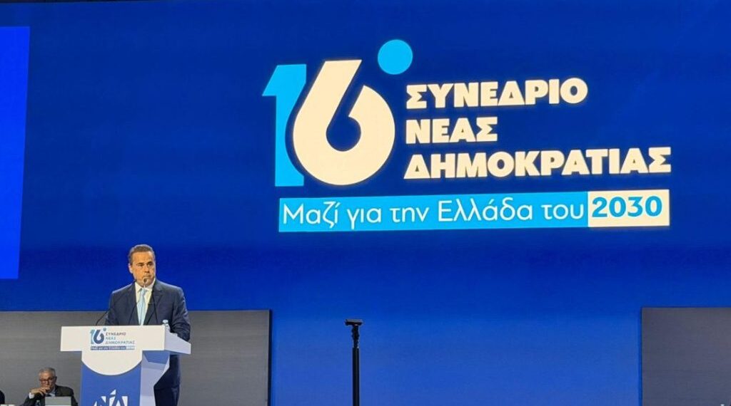Στ. Παπασταύρου: «Πατρίδα, δικαιοσύνη και ελευθερία το σχέδιο για την επόμενη δεκαετία»