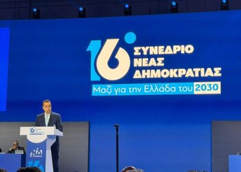 Στ. Παπασταύρου: «Πατρίδα, δικαιοσύνη και ελευθερία το σχέδιο για την επόμενη δεκαετία»