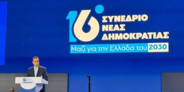 Στ. Παπασταύρου: «Πατρίδα, δικαιοσύνη και ελευθερία το σχέδιο για την επόμενη δεκαετία»