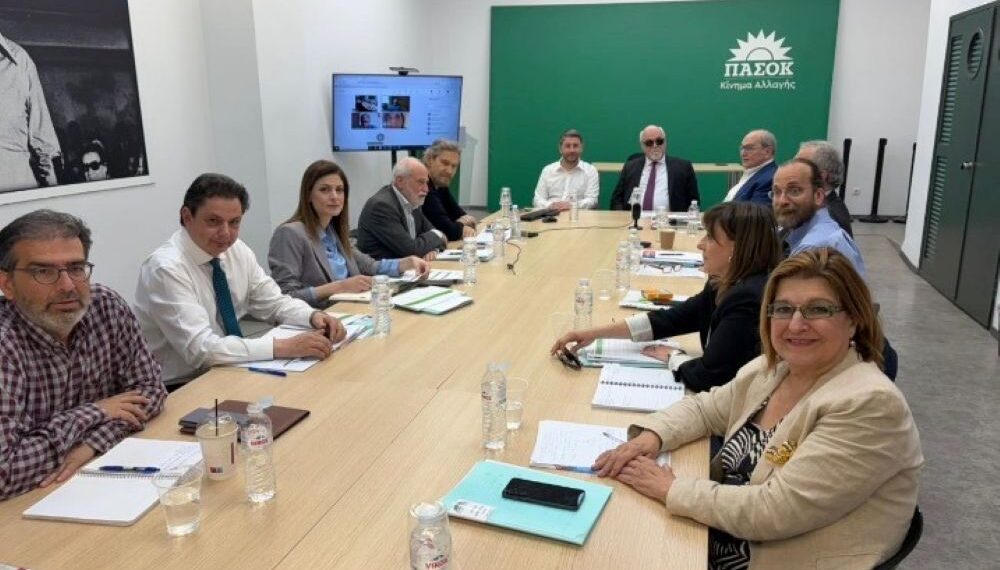 Συνεδρίασε η Επιτροπή Ψηφοδελτίων του ΠΑΣΟΚ – Που κατατίθενται οι αιτήσεις υποψηφιοτήτων