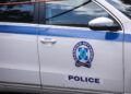 Αιματηρό επεισόδιο σε οικισμό Ρομά στη Θεσσαλονίκη – Τρεις τραυματίες από πυροβολισμούς