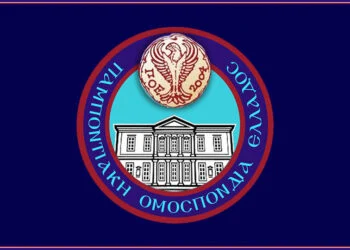 Αντιδράσεις για το πάρκο «Γιάννης Μπουτάρης» στη Θεσσαλονίκη