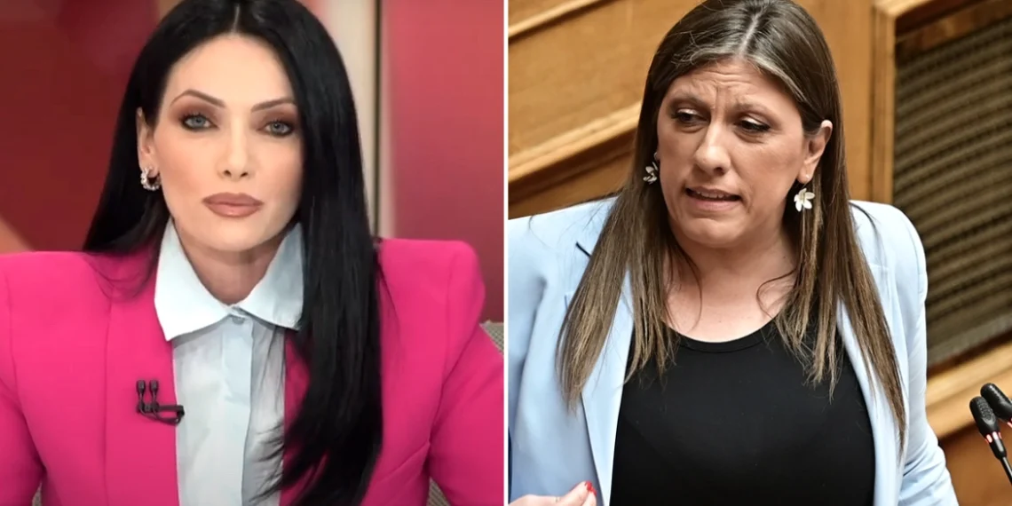 Μήνυση της Βασιλικής Πολύζου κατά της Ζωής Κωνσταντοπούλου