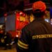 Φωτιά τα ξημερώματα σε εγκαταλελειμμένο κατάστημα στη Θεσσαλονίκη
