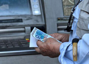 Είναι επίσημο: Από Δευτέρα,  25/5, χρήματα στους λογαριασμούς συνταξιούχων