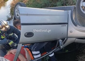 Τραυματίας ο οδηγός αυτοκινήτου που αναποδογύρισε στο Καλοχώρι Θεσσαλονίκης