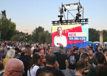 Αλέξης Τσίπρας: Μας σύστησε την “ΕΛΛΗΝΙΚΗ ΑΡΙΣΤΕΡΗ ΣΥΜΠΑΡΑΤΑΞΗ (ΕΛ.Α.Σ)”