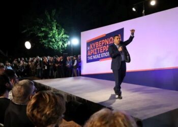 Τσίπρας: «Στόχος μας δεν είναι να κάνουμε αντιπολίτευση στον Μητσοτάκη, αλλά να τον νικήσουμε» (photo+video)