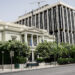 Σε επιφυλακή η Αθήνα για τον στολίσκο «Global Sumud» – Επικοινωνία με Τελ Αβίβ