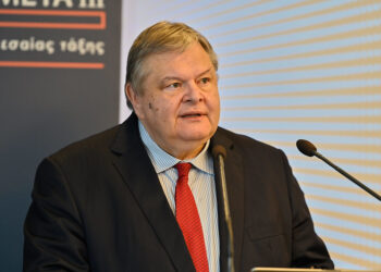 Θεσσαλονίκη: Το 2ο Συνέδριο των «Ποινικολόγων» με ομιλητή τον Ευάγγελο Βενιζέλο στο επίκεντρο του κράτους δικαίου