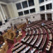 Δημοσκόπηση Marc: Άνοδος για τη Νέα Δημοκρατία μετά τα μέτρα στήριξης και την επίσκεψη Μακρόν