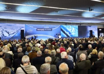 Δείτε Live το Προσυνέδριο της Νέας Δημοκρατίας στη Θεσσαλονίκη