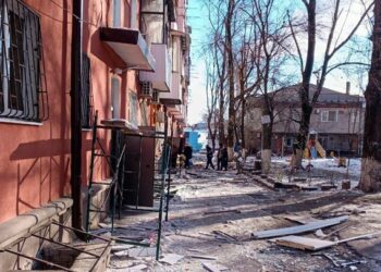 Τουλάχιστον 4 νεκροί σε μεγάλη ουκρανική επίθεση με drones σε ρωσικές περιφέρειες