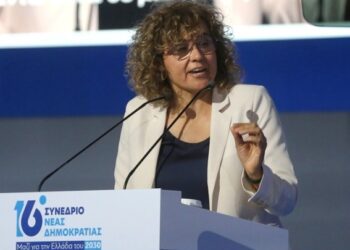 Montserrat στο Συνέδριο ΝΔ: Από την υπευθυνότητα, τη διαφάνεια και τη δέσμευση που δείχνουν απέναντι στα πραγματικά προβλήματα των ανθρώπων