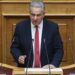 Καββαδάς: Πάνω από 213 εκατ. ευρώ για τη στήριξη των κτηνοτρόφων που επλήγησαν από ζωονόσους