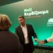 Ανδρουλάκης: Tο πρόγραμμα του ΠΑΣΟΚ θα κάνει καλύτερη τη ζωή των πολιτών