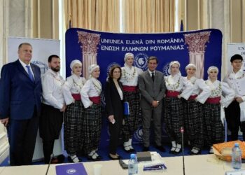 Σε κλίμα συγκίνησης η συνάντηση του ΥΜΑΘ Κ. Γκιουλέκα με εκπροσώπους των Ελληνικών Κοινοτήτων Ρουμανίας