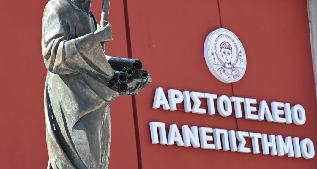 Στον εισαγγελέα το επεισόδιο στο ΑΠΘ για προπηλακισμό του αντιπρύτανη