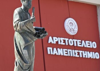 Στον εισαγγελέα το επεισόδιο στο ΑΠΘ για προπηλακισμό του αντιπρύτανη