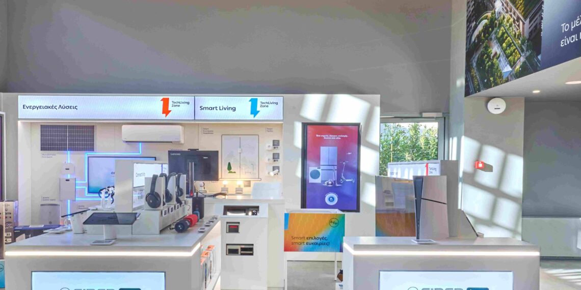 TechLiving Zone: Προϊόντα ενέργειας και τεχνολογίας στα καταστήματα ΔΕΗ