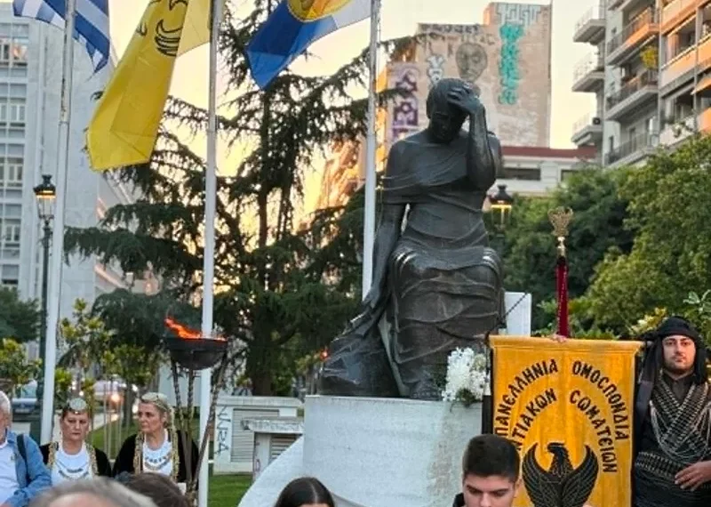Θεσσαλονίκη: Πρόταση Αγγελούδη για «Πάρκο Μνήμης της Γενοκτονίας» των Ποντίων