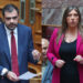 Μαρινάκης σε Κωνσταντοπούλου: Δεν μπαίνω στη κόντρα κομμάτων «νέας πάνω και κάτω πλατείας»