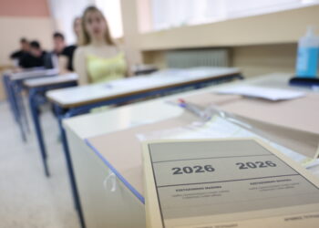 Πανελλαδικές 2026: Δείτε τα θέματα σε Λατινικά, Χημεία και Πληροφορική