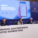 Ψηφιακή Ενημέρωση Πολιτών: Τέλος στο «άγνωστο» με τις αιτήσεις στο Δημόσιο