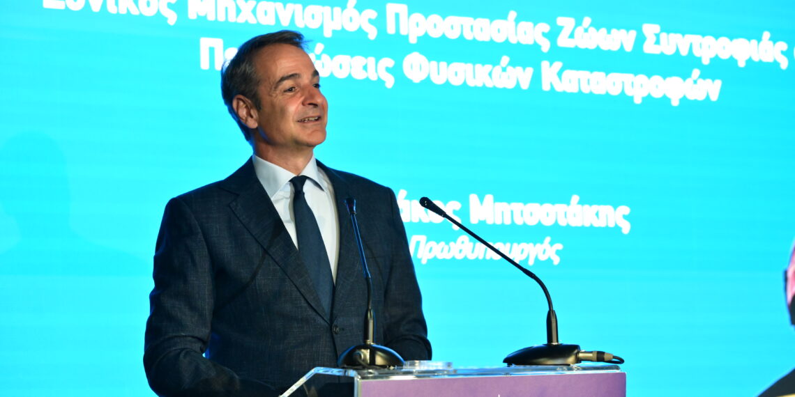 Κ. Μητσοτάκης: Όταν η Πολιτεία ακούει και συνεργάζεται με την κοινωνία κάτι καλό μπορεί να προκύψει