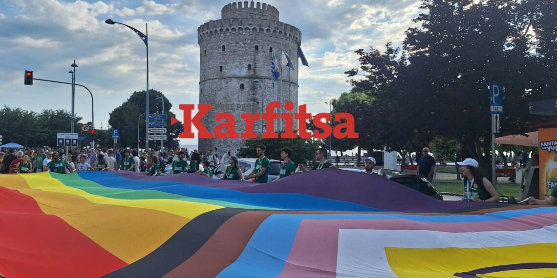 Μια πολύχρωμη λαοθάλασσα στέλνει μήνυμα υπερηφάνειας – Σε εξέλιξη η πορεία του 14ου Thessaloniki Pride (ΦΩΤΟ+Video)