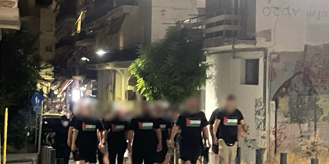 Αντισιωνιστική περιπολία στη Θεσσαλονίκη – Αντιδράσεις από το Κεντρικό Ισραηλιτικό Συμβούλιο (ΦΩΤΟ – ΒΙΝΤΕΟ)